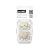 Set van 2 symmetrische fopspenen - SUAVINEX - Birdies - SX Pro - 18 maanden en ouder - Beige - thumbnail