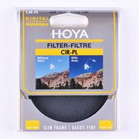Hoya Slim Circulair polarisatiefilter (40,5 mm) - thumbnail