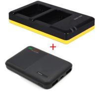 Powerpakket Deluxe: NP-FW50 duo oplader + 5000mAh Powerbank voor 2 Sony accu's NP-FW50 - thumbnail