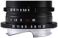 Laowa 15mm f/5 Cookie FF Canon RF (zwart) - thumbnail