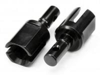 Brake outdrive cup 13x31mm (2pcs) - thumbnail