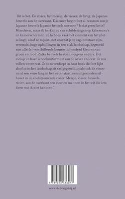 Nachttrein naar Mandalay - Cees Nooteboom - Hardcover (9789023466017) Nachttrein naar Mandalay - Cees Nooteboom - Hardcover (9789023466017)