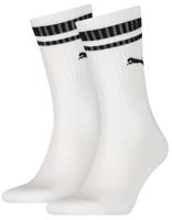 2-Paar sport sokken Heritage Stripe - Gestreepte katoenen sokken - Dames - Heren witte sokken - 42 - 42 - 42 - 42 - 42 - 42 - 42 - 42 - 42 - - thumbnail