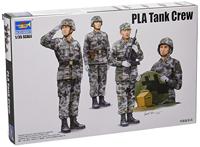 Trumpeter 1/35 PLA Tank Crew - thumbnail