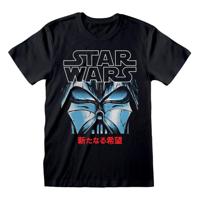 Star Wars T-Shirt Manga Vader Size L - thumbnail