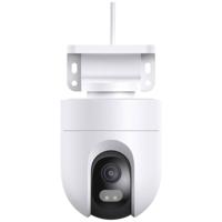 Xiaomi Outdoor Cam CW400 wit - thumbnail