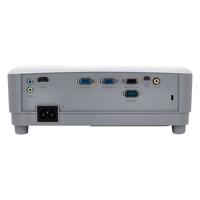 Viewsonic PA503S beamer/projector Projector met normale projectieafstand 3600 ANSI lumens DLP SVGA (800x600) Grijs, Wit - thumbnail