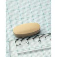 Lamberts Multi-Guard Osteo Advance 50+ Tabletten - thumbnail