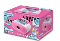 Children's Radio CD MUSE M-20 KDG CD, CD-R, CD-RW - thumbnail