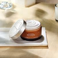 Moroccanoil Body Soufflé 200ml - thumbnail