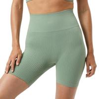 Björn Borg Studio Seamless Rib Korte Legging Dames - thumbnail