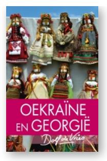 Oekraine en Georgie - Dolf de Vries - eBook (9789047520283) Oekraine en Georgie - Dolf de Vries - eBook (9789047520283)
