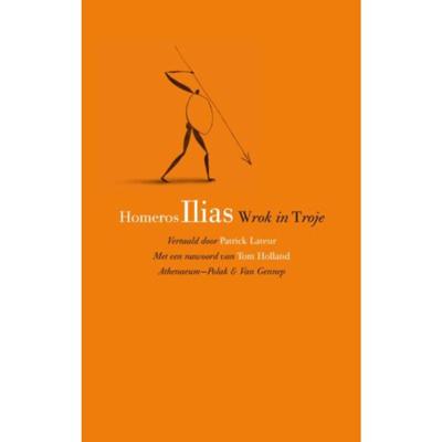 Ilias (Paperback) Ilias (Paperback)