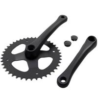 Cortina crankstel 42t 3 32 black matt - thumbnail