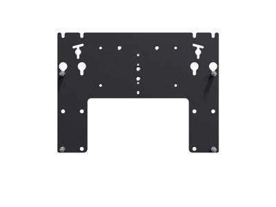 Loewe Wall Mount Slim 432 muurbeugel Loewe Wall Mount Slim 432 muurbeugel