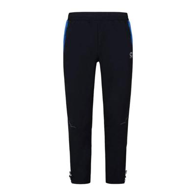 Cruyff Elite Trainingsbroek Zwart Blauw Zilver
