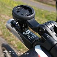 BARFLY race flipper - thumbnail