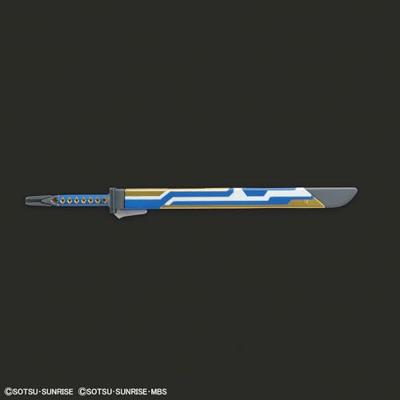 Gundam SD Gundam World Heroes Model Kit - Onmitsu Gundam Aerial Gundam SD Gundam World Heroes Model Kit - Onmitsu Gundam Aerial