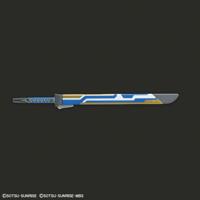 Gundam SD Gundam World Heroes Model Kit - Onmitsu Gundam Aerial - thumbnail