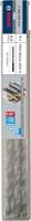 Bosch Accessories 2608596818 HSS Metaal-spiraalboor 4.5 mm Gezamenlijke lengte 126 mm Geslepen DIN 340 Cilinderschacht 5 stuk(s) - thumbnail