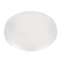 Deko Light 930309 Softening Lens für Serie Klara / Nihal Mini / Rigel Mini / Uni II 230V-railsysteemcomponenten Reflector 3-fasig - thumbnail