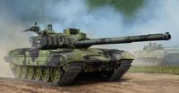 Trumpeter 1/35 T-72M4CZ Czech MBT Model Military Kit - thumbnail