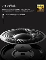 Edifier W820NB Bluetooth hoofdtelefoon - thumbnail