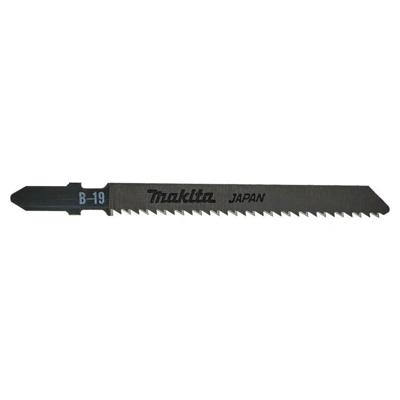 Makita Accessoires Decoupeerzaagblad B19 - T101BR | 5 stuks - A-85715 - thumbnail