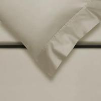 Vandyck Vandyck Purity 87 Uni Satin dekbedovertrek 200x200/220 Stone - thumbnail