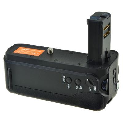Jupio Battery Grip for A7 II / A7R II / A7S II
