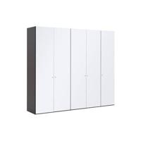 Goossens Kledingkast Easy Storage Ddk, Kledingkast 253 cm breed, 220 cm hoog, 5x glas draaideur - thumbnail