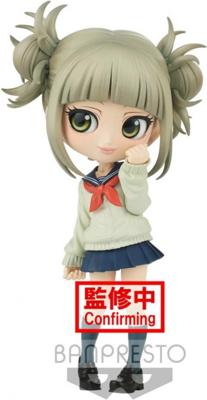 My Hero Academia Qposket - Himiko Toga (Ver.A)