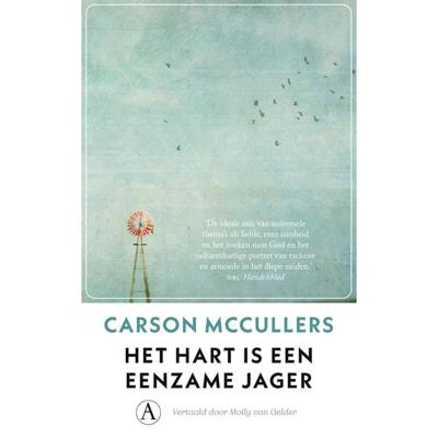 Het hart is een eenzame jager (Paperback)