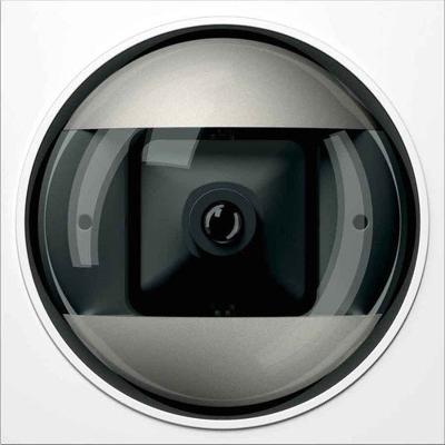 Ritto by Schneider 1878370 Accessoires voor deurintercom Wit