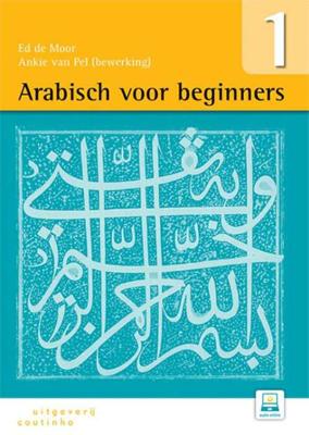 Arabisch voor beginners (Paperback)