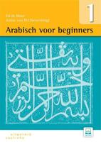 Arabisch voor beginners (Paperback) - thumbnail