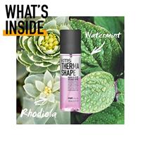 KMS Hair Therma Shape Start Quick Blow Dry Spray 200ml - thumbnail
