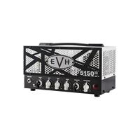 EVH 5150III 15W LBXII Head buizen-gitaarversterkertop - thumbnail