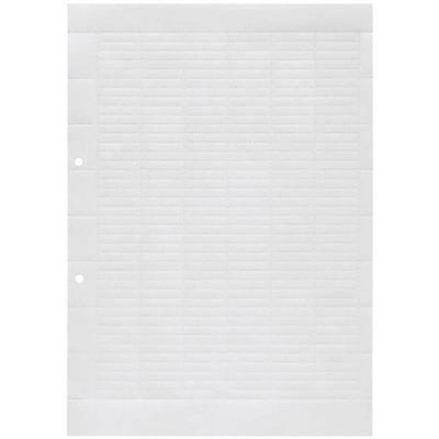 Weidmüller 1607720000-1 Insteekplaatje Wit 1 stuk(s)