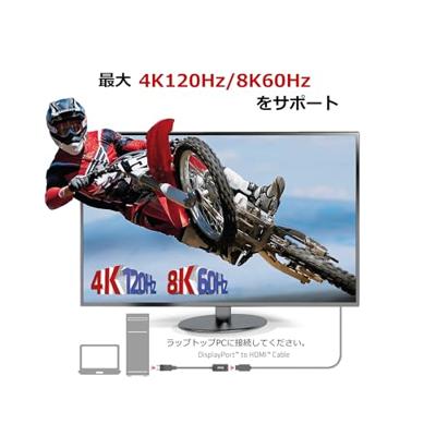 CLUB3D DisplayPort1.4 to HDMI 4K120Hz/8K60Hz HDR Active adapter M/F - thumbnail