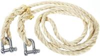 Ad Sleepkabel sisal sisal rope with shackles u.flag up to 2.500kg - thumbnail