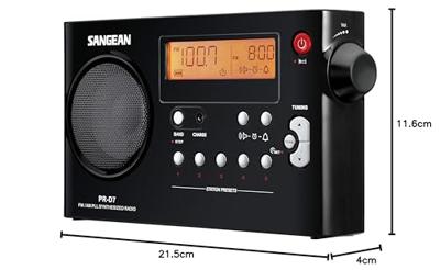 Radio Sangean PR-D7 Zwart