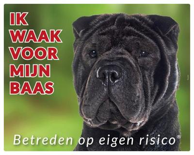 Shar Pei Zwart Waakbord Shar Pei Zwart Waakbord