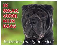 Shar Pei Zwart Waakbord - thumbnail