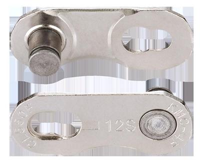 KMC verbindingsschakel connector flatnr silver 2pcs/card