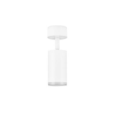 Lyora OpbouwspotMao enkel wit - 9011415