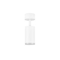 Lyora OpbouwspotMao enkel wit - 9011415 - thumbnail