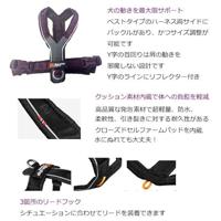 Non-stop dogwear® Hondentuigje Line Harness 5.0, zwart, Maat: 8 - thumbnail