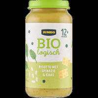 Jumbo Babyvoeding Biologisch Risotto met Spinazie & Kaas 12+ Maanden 250 g - thumbnail