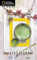 Japan - thumbnail